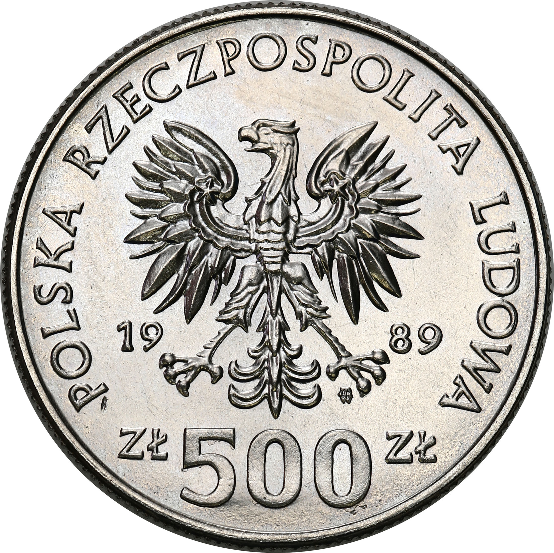 PRL. PRÓBA Nikiel 500 złotych 1989 – Władysław Jagiełło